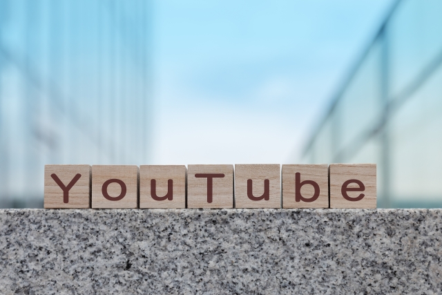 YouTube動画の制作の外注のメリット・デメリットとは。金額相場と外注会社の探し方を解説