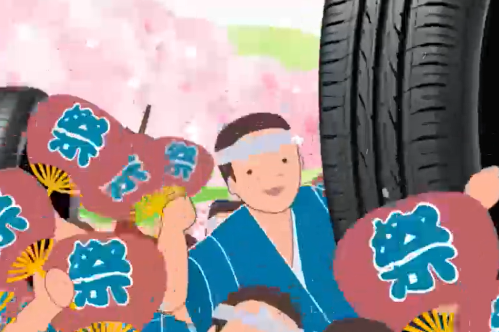 プロモーション動画